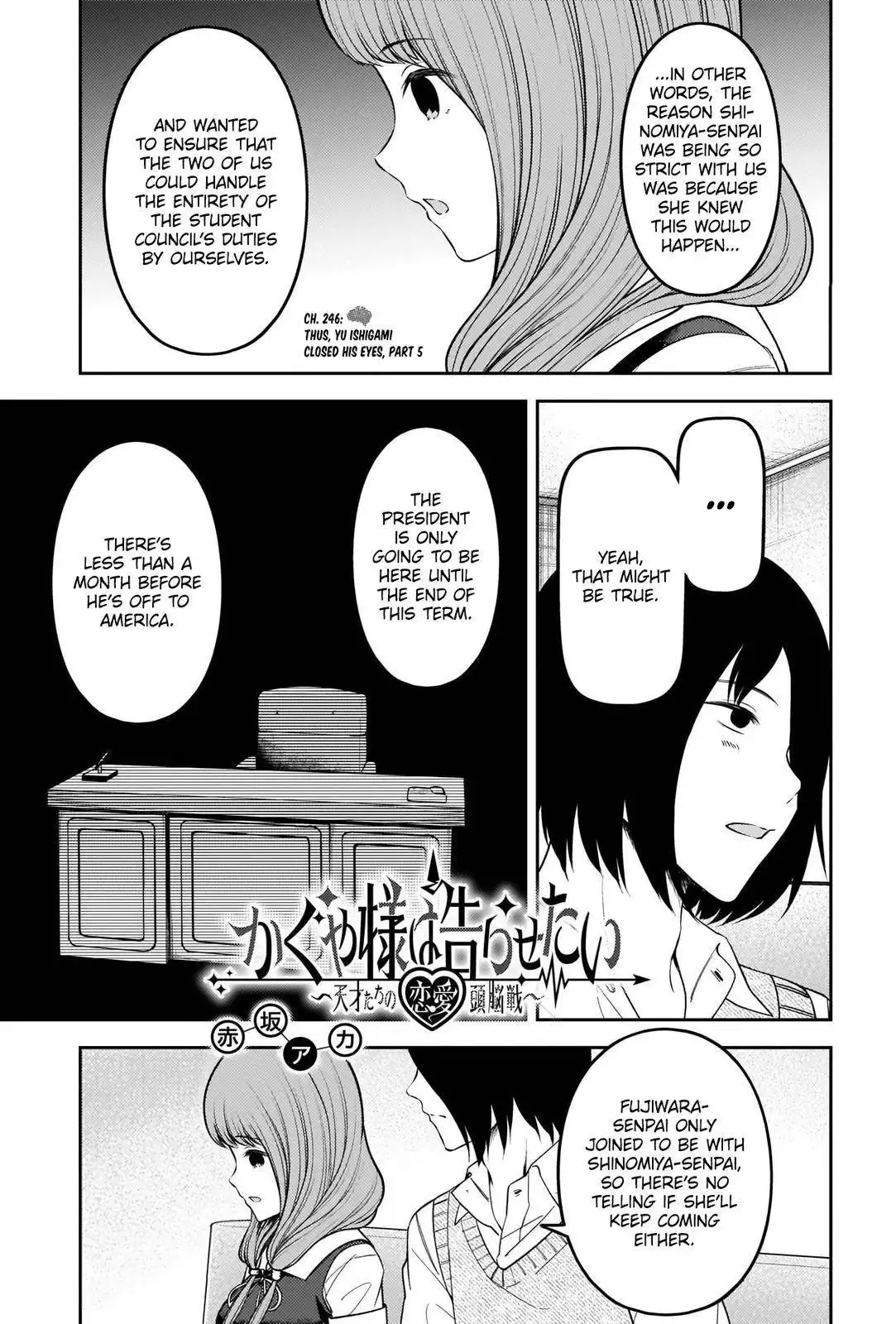 Kaguya-sama wa Kokurasetai - Tensai-tachi no Renai Zunousen Chapter 246 1